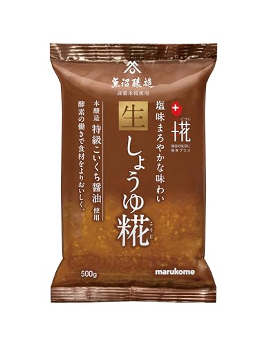 生しょうゆ糀 1