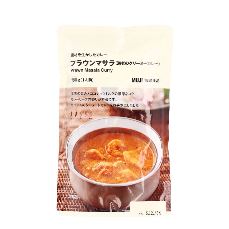 素材を生かしたカレー プラウンマサラ(海老のクリーミーカレー) 1