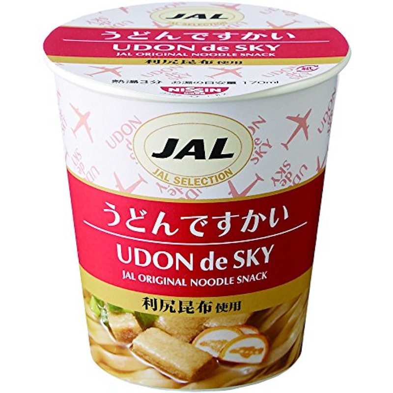 うどんですかい 1
