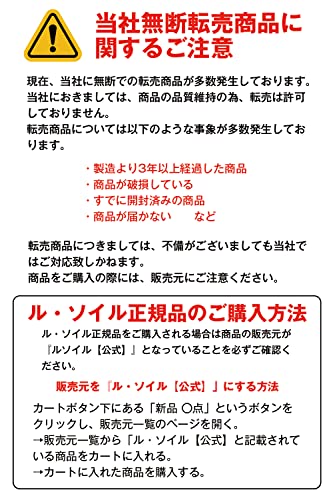  薬用 ホワイトクレイサボンマスク 6