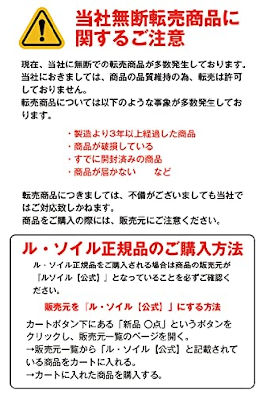 薬用 ホワイトクレイサボンマスク 6