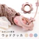tayori ウッドクッカ 1