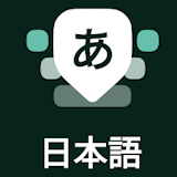 Android端末向けキーボードアプリのおすすめ人気ランキング【2026年6月】 5