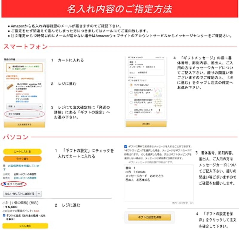 天然木 オリーブ 万年筆 2