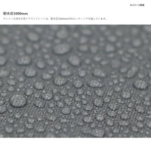 グラウンドシート 4