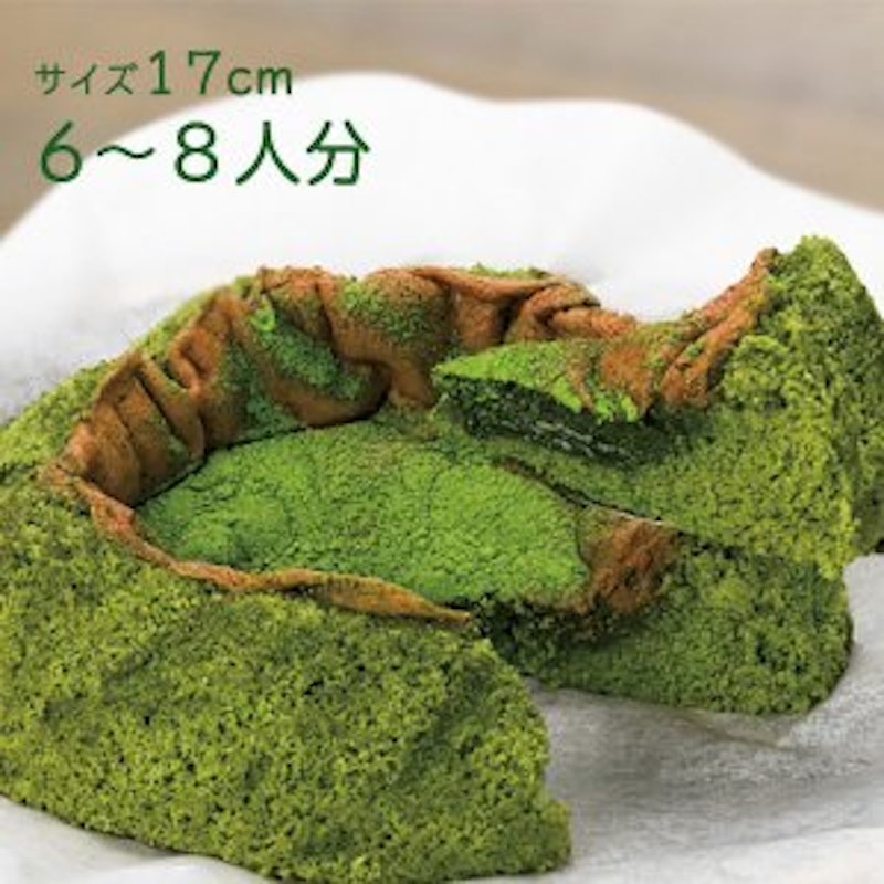大山の香り 半熟抹茶かすてら 1