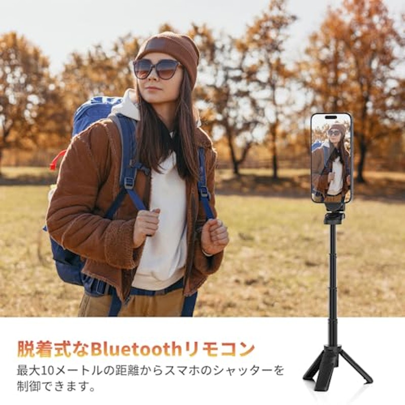 スマホ三脚 多機能スマホグリップ 5
