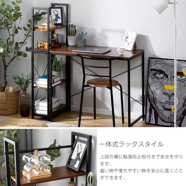 Pcデスクのおすすめ人気ランキング選 ロータイプも Mybest