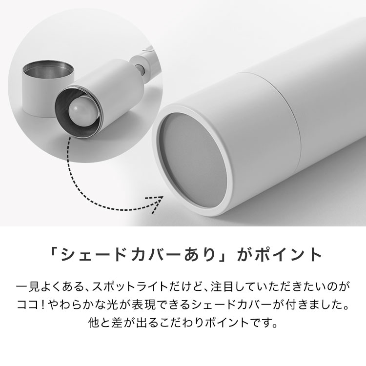 シーリングライト 4