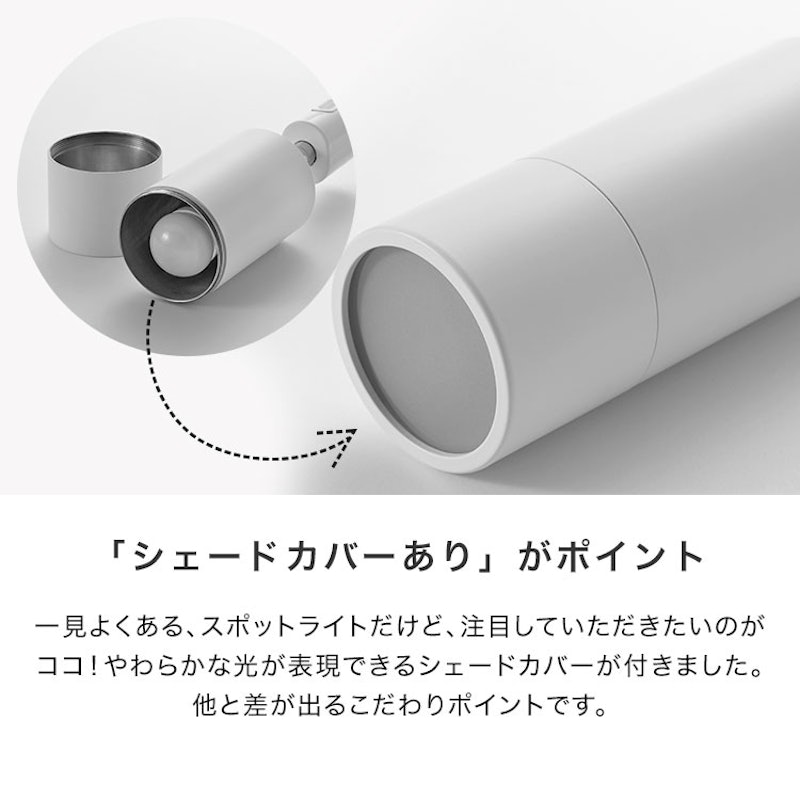 シーリングライト 4