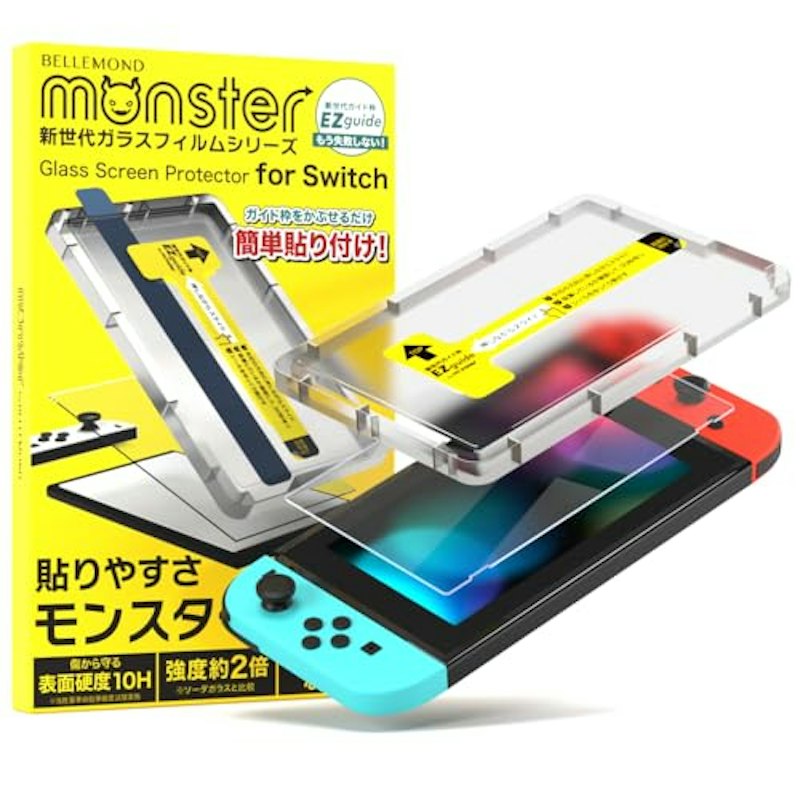 Glass Screen Protector for Switch 1