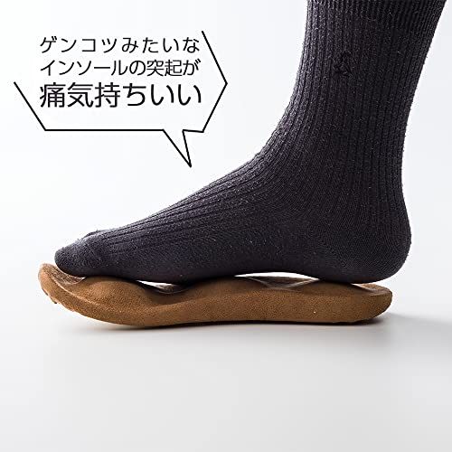 リラクゼーションふみっぱ メガラク 3