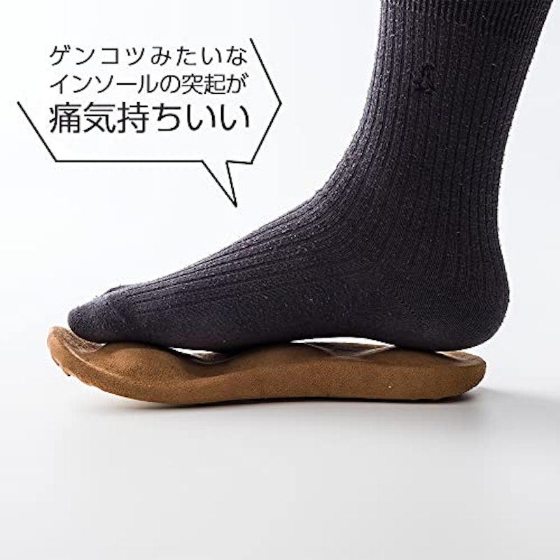 リラクゼーションふみっぱ メガラク 3