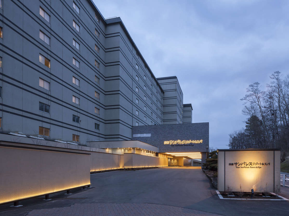 21年 北海道のホテルのおすすめ人気ランキング10選 Mybest