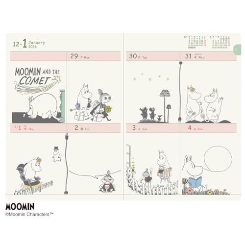 コミックデザインダイアリー 3