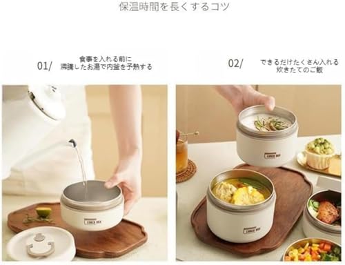 スープランチセット 3