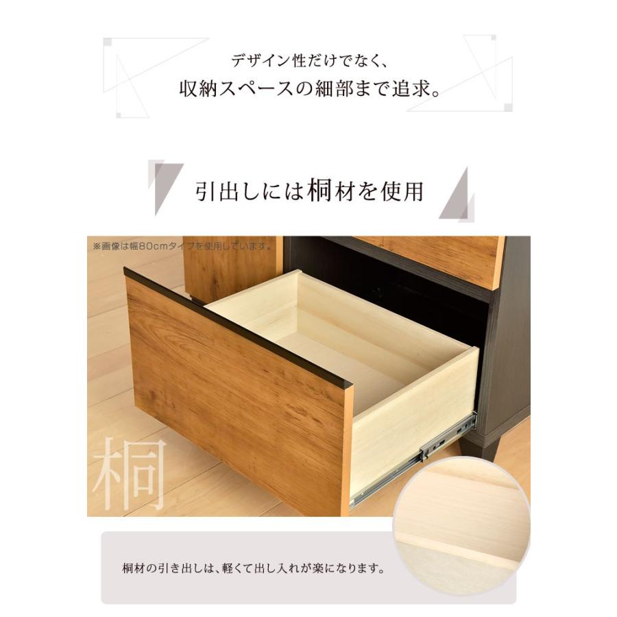 テレビ台 ピタゴラス 5