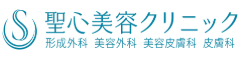 聖心美容クリニック 糸リフト 1
