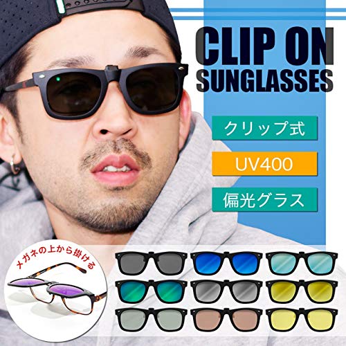 サングラス 2
