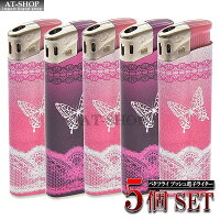 使いきり電子ライター 1