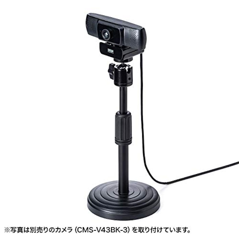 WEBカメラ用卓上スタンド 2