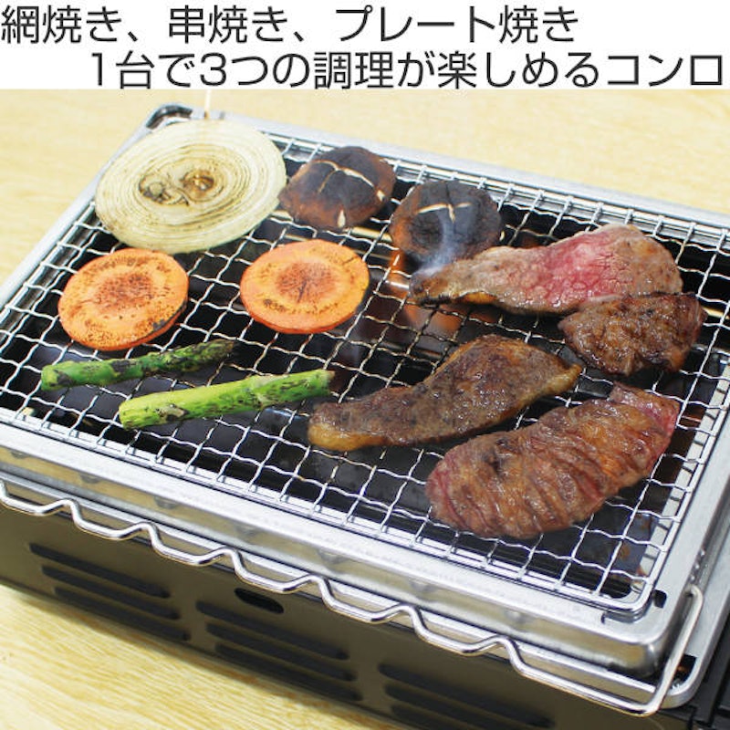 焼きまへんか2 2