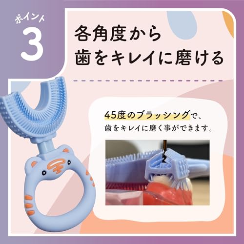 ゆらしー 5