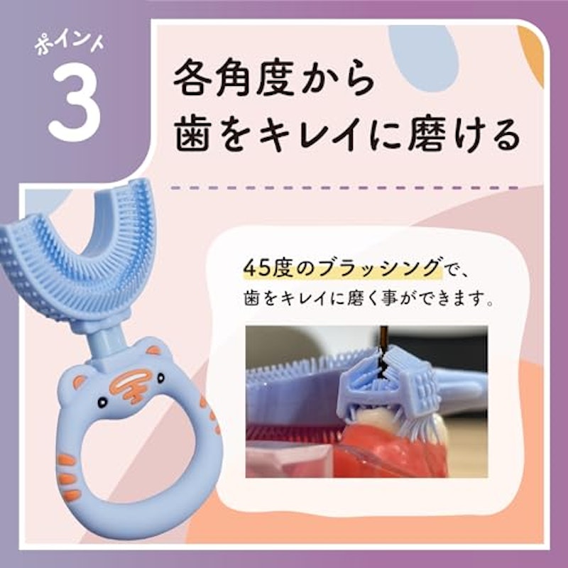 ゆらしー 5