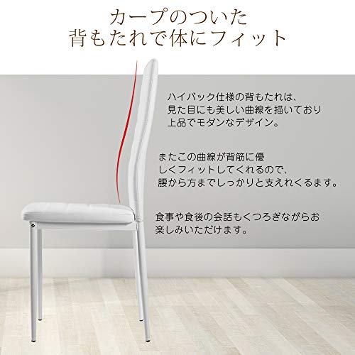 ダイニングチェア 6