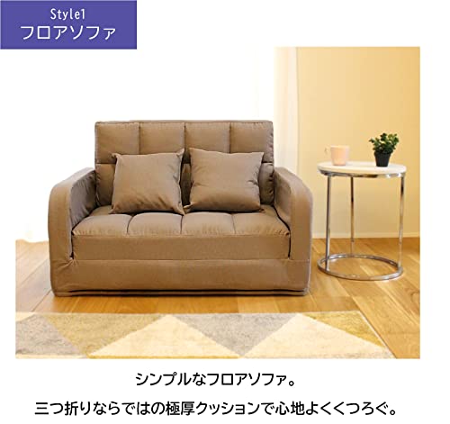 ソファベッド 4