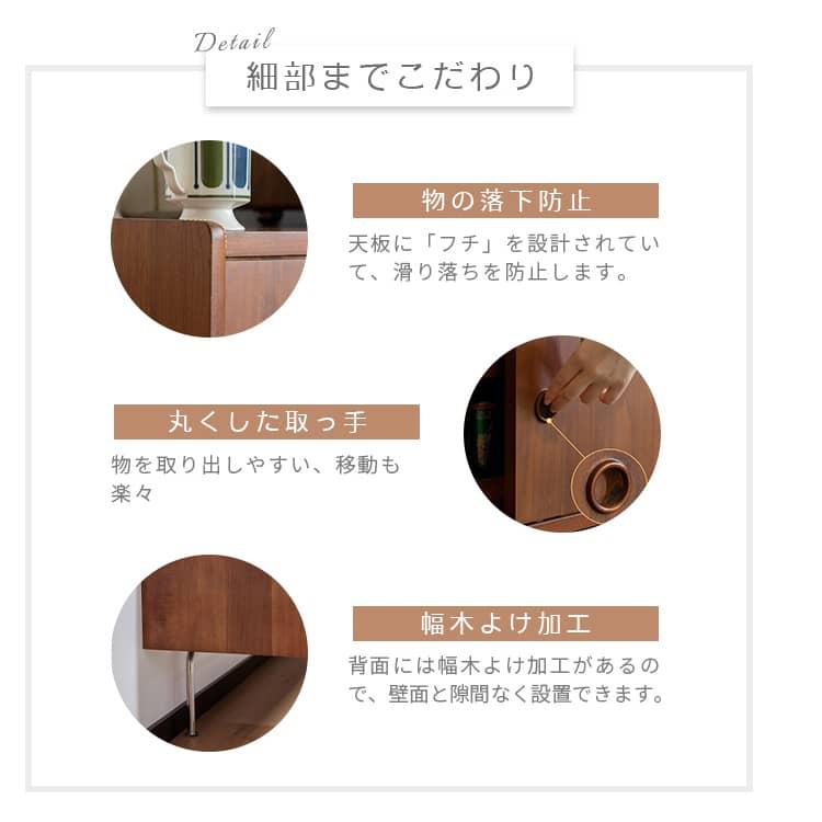 ツゲ材テレビ台 5