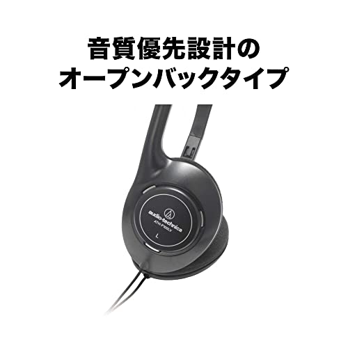 オープンバックヘッドホン 4