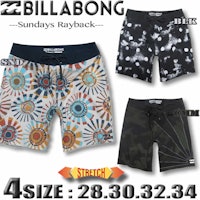 メンズ水着 スイムウェアのおすすめ 人気 Mybest メンズ水着 スイムウェアのおすすめ 人気 Mybest