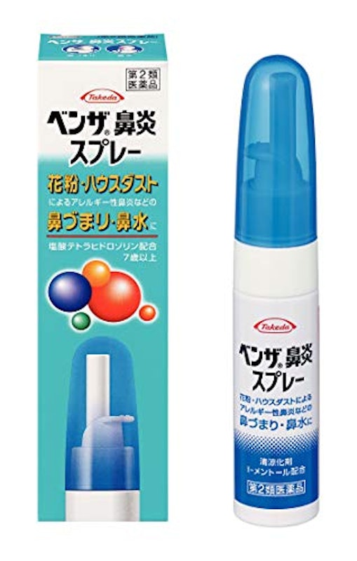 21年 花粉症用点鼻薬のおすすめ人気ランキング10選 Mybest 21年 花粉症用点鼻薬のおすすめ人気ランキング10選 Mybest
