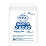 清拭タオルのおすすめ人気ランキング【お風呂に入れない時に!2026年9月】 4