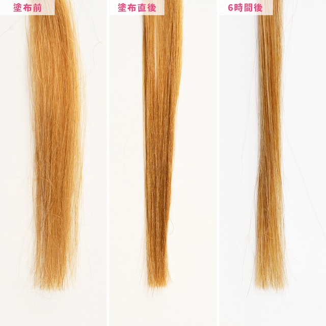 コタ スタイリング ベース を全商品と比較 口コミや評判を実際に使ってレビューしました Mybest コタ スタイリング ベース を全商品と比較 口コミや評判を実際に使ってレビューしました Mybest