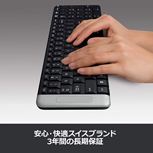 21年 静音キーボードのおすすめ人気ランキング12選 Mybest