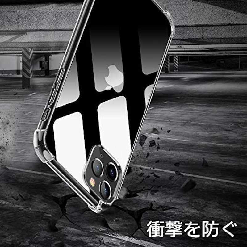 クリアTPUカバー 3