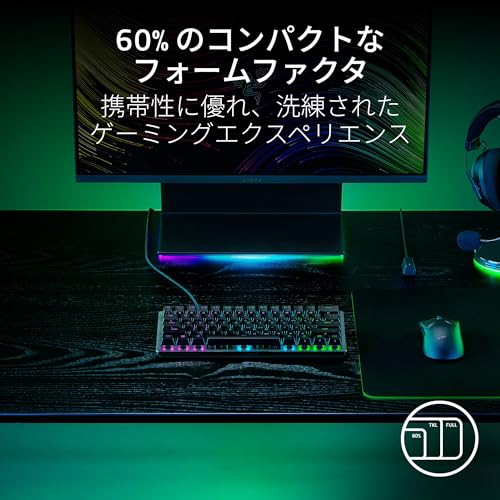 Razer Huntsman V3 Pro Mini 8