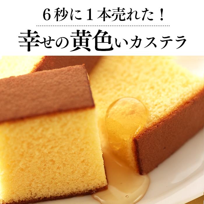 プリザーブドフラワー スイーツ セット  4