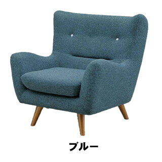Fabric Sofa Fabiola 1P 1