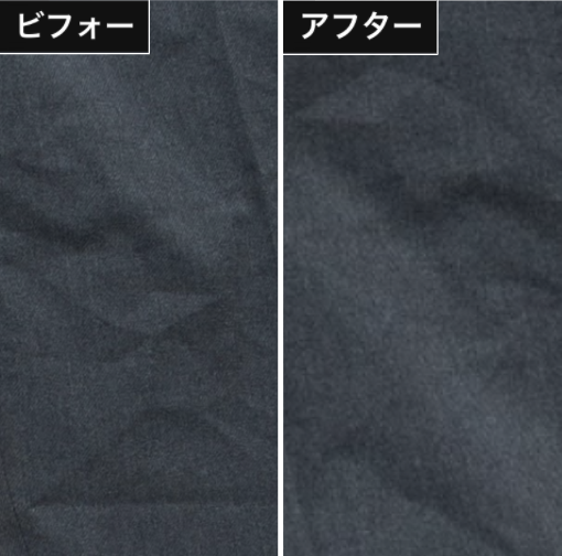 アルティメット 7