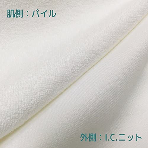 ソフト防水パンツ 2