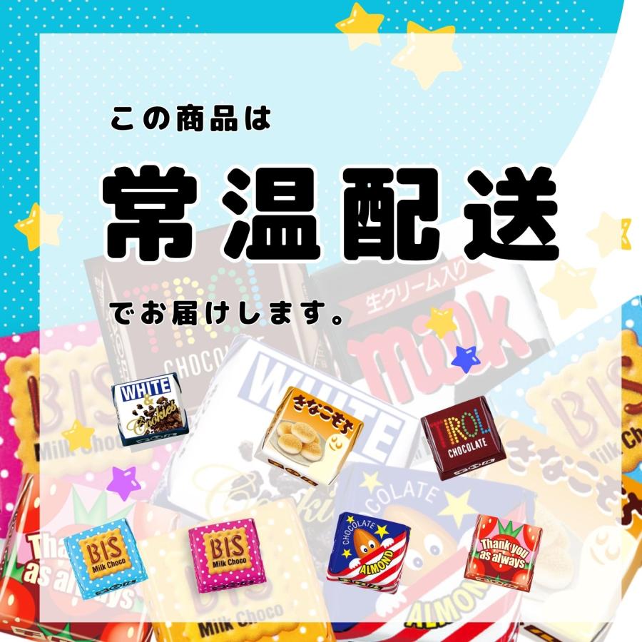 ホワイト＆クッキー 4