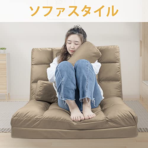 座椅子 ソファーベッド2人掛け 3