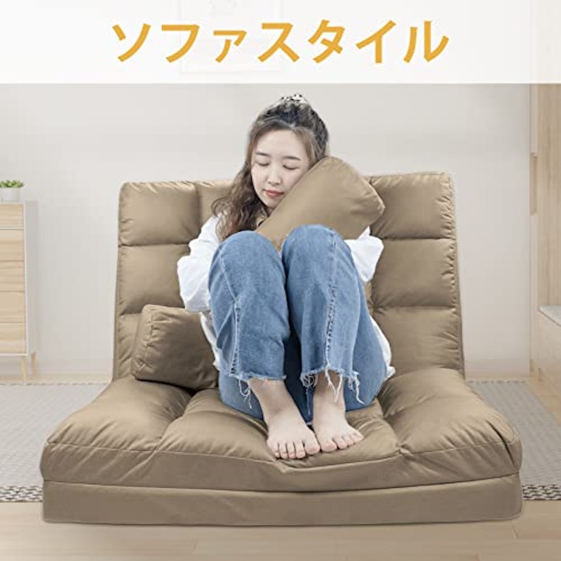 座椅子 ソファーベッド2人掛け 3
