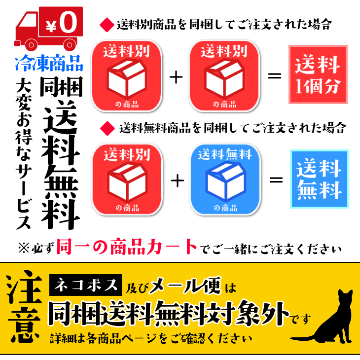 冷凍赤ぶどう 2