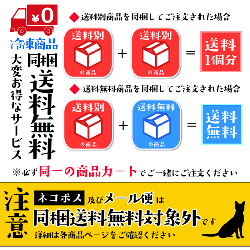 冷凍赤ぶどう 2