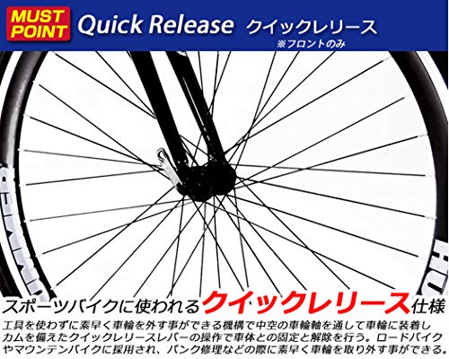 クロスバイク 6