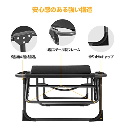 アウトドアベッド 5